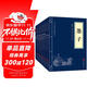 諸子百家（套裝全九冊）墨子+管子+韓非子+商君書(shū)+呂氏春秋+鬼谷子+晏子春秋+淮南子+論衡