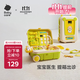 babycare過(guò)家家醫生玩具兒童模擬玩具箱3-6歲醫具洗手仿真女孩生日禮物