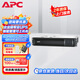 APCups不間斷電源SMT1500RMI2U-CH 1KW/1.5KVA機架式服務(wù)器網(wǎng)絡(luò )設備穩壓應急備用ups電源電池