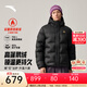 安踏（ANTA）面包羽絨服丨六度芯樊振東同款鵝絨服外套男冬季短款加厚棉服男裝 【鵝絨85% XL155g】基礎黑-5 L (男175)