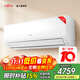 富士通空調KL系列 2匹2級能效21-30㎡適用 大掛機大風(fēng)量空調掛機國家補貼ASQG50KLCB (KFR-50GW/Bpklb）