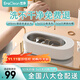 EraClean超聲波清洗機眼鏡手表清洗家用全自動(dòng)清洗珠寶首飾牙套清洗機
