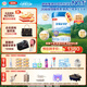 伊利金領(lǐng)冠睿護【新西蘭原裝進(jìn)口】1段0-6月奶粉800g*6整箱裝