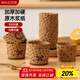 美廚（maxcook）紙杯蛋糕紙杯100只裝 家用耐高溫蛋糕模具 烤箱紙輔食工具M(jìn)CB0408