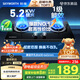 創(chuàng  )維（Skyworth）燃氣灶煤氣灶雙灶家用5.2kW天然氣嵌入式臺式灶具大火力玻璃面板國家補貼Z207BS（不包安裝）