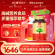 益生堿ESG(可分開發(fā))堿性食物備男女性孕前吃中華堿片易堿備鈣益多調(diào)理 （3益生堿+6康爸爸+1堿膠+3活性葉酸）