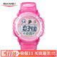 時(shí)刻美（skmei）兒童手表只看時(shí)間6-12歲多功能鬧鐘防水學(xué)生電子表生日禮物女1451