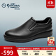 金利來(lái)男鞋商務(wù)皮鞋輕盈便捷線(xiàn)下同款鹿皮樂(lè )福鞋G202230314AAA黑色41