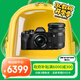 奧林巴斯（OLYMPUS）E-M10 MarkIV EM10四代 微單相機 數碼相機 微單套機（14-42mm & 40-150mm）黑