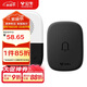 公牛(BULL) 門(mén)鈴 電池款無(wú)線(xiàn)門(mén)鈴無(wú)線(xiàn)遠程家用門(mén)鈴帶音樂(lè )開(kāi)關(guān)面板一拖一組合GWM04