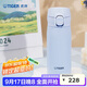虎牌（TIGER）保溫杯清新簡(jiǎn)約風(fēng)便攜小巧彈蓋男女水杯MKR-W035-ART天青藍350ML