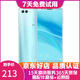 華為nova2S 二手手機 HUAWEI 安卓游戲智能全面屏 淺艾藍 6G+128GB 95新