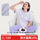 ubras水果系列套頭短袖長(cháng)褲家居服套裝情侶睡衣女 短袖長(cháng)褲-龍晴紫 L