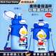 RICH YOUR HOME德國品質(zhì)兒童保溫杯奧特曼316吸管水杯男女學(xué)生上學(xué)寶寶直飲水杯 藍色奧特曼-460ml