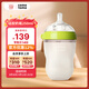 可么多么（como tomo）奶瓶新生嬰兒大寶寶奶瓶綠色250ml3-6個(gè)月