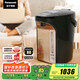 松下（Panasonic）【國家補貼】食品級涂層內膽電熱水壺國家補貼黑色 4升一鍵除氯全自動(dòng)智能保溫燒水壺NC-ES4000