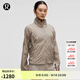 lululemon丨Classic-Fit Ventilated 女士跑步經(jīng)典剪裁通風(fēng)夾克 LW4BYZS 暖褐灰 S /6