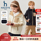哈吉斯（HAZZYS）品牌童裝男女童外套秋新品防靜電舒適柔軟搖粒絨針織外套 藏藍 165