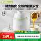 小熊（Bear）輔食機嬰兒專(zhuān)用 蒸煮攪燉一體多功能料理機輔食鍋 6葉單杯單刀Q3