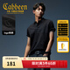 卡賓（CABBEEN）【液氨絲光珠地】Polo衫男肌理提花拼接條紋短袖Polo衫男 煤黑色01 M /170/48