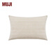 MUJI 棉天竺 枕套 床上用品枕頭套單個(gè)裝家用純棉全棉 混米色×混米色條紋 3S 單只 48cm*74cm 用