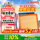 博世（BOSCH）汽車(chē)空氣濾芯濾清器格3140適配別克英朗閱朗雪佛蘭科魯澤科沃茲等