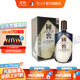國窖1573【雙十一搶先購】生命中的那壇酒 書(shū)香門(mén)第 收藏送禮 55度 1L 1瓶