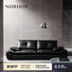 NORHOR北歐表情柏林系列進(jìn)口頭層牛皮中古包豪斯高靠背/哈默全真皮沙發(fā)G【7天內發(fā)貨】功能款黑色2.78m