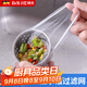 拜杰水槽過(guò)濾網(wǎng)廚房水槽下水道水池洗碗池洗菜盆地漏網(wǎng)垃圾漏網(wǎng)兜 【200只】一次性加密水槽過(guò)濾網(wǎng) 【超值優(yōu)惠】過(guò)濾殘渣防堵過(guò)濾