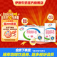 伊利 脫脂純牛奶250ml*24盒  好營(yíng)養 家庭裝 禮盒裝