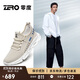零度Zero男鞋透氣飛織鞋子男士舒適輕便網(wǎng)面運(yùn)動(dòng)休閑鞋男 杏色 40