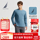 諾帝卡（NAUTICA）男裝春秋純棉柔軟親膚多色基礎經(jīng)典長(cháng)袖T恤男TE4301 4RA鈷藍色 M