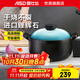 愛(ài)仕達（ASD） 砂鍋 家用耐熱陶瓷煲高湯燉湯燜煲仔飯燃氣灶明火適用燉肉燜飯鍋 【甄陶系列】青羽色 3.5L