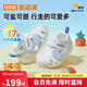 基諾浦（ginoble）嬰兒學(xué)步鞋8-18個(gè)月男女兒童涼鞋夏季寶寶步前鞋GB2203白色
