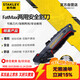 史丹利（STANLEY）FA多功能兩用安全割刀自動(dòng)縮回重型美工刀家用開(kāi)箱工具10-242-23
