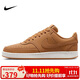 耐克NIKE休閑鞋男子減震COURT VISION LO運動(dòng)鞋HJ4031-200亞麻42.5