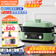 摩飛電器（Morphyrichards） 多功能鍋二代料理鍋桑拿電火鍋鴛鴦專(zhuān)用鍋3-4人家用涮烤肉盤(pán)電蒸煮煎炒鍋多用途鍋分體式MR9099 清新綠標配（帶深煮鍋+蒸格+牛扒盤(pán)）5L