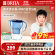 碧然德（BRITA）【孫穎莎推薦】家用濾水壺 凈水壺 海洋系列 3.5L（藍）+PRO版濾芯5枚 環(huán)保加固包裝