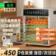 猛世烘干機食品干果機商用水果脫水機風(fēng)干機辣椒寵物零食藥材肉干臘肉蔬菜干烤機茶葉 8層觸屏款丨烘干12～18斤