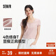 森馬（Semir）短袖t恤女短款小性感亨利領(lǐng)氣質(zhì)2025夏純色修身上衣109325100014