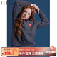 ELLE KIDS學(xué)院風(fēng)愛(ài)心繡標針織套裝女童秋裝翻領(lǐng)毛衣 灰色 165/M 