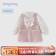 JELLYBABY女童套裝2024秋裝嬰幼襯衫背心背帶裙休閑甜美小香風(fēng)兩件套春秋款 粉色 90CM