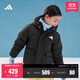 adidas男女小童600蓬保暖寬松休閑鴨絨連帽羽絨服秋冬阿迪達斯   黑色   116