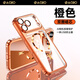 EAGLLO適用蘋(píng)果17promax手機殼鏡頭全包防摔超薄高端透明硅膠散熱iphone17保護套簡(jiǎn)約磁吸充電防塵軟殼新 【橙色】自帶鏡頭膜丨精密防塵塞丨磁吸充電 蘋(píng)果17ProMax