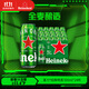 喜力經(jīng)典500ml*24聽(tīng)整箱裝 喜力啤酒Heineken