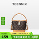 天美意（TEENMIX）女包原創(chuàng  )梵星水桶包高級感手提包通勤斜挎包單肩包生日禮物送女友