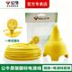 公牛電動(dòng)摩托車(chē)充電延長(cháng)線(xiàn)插排室外插座電瓶車(chē)戶(hù)外電源線(xiàn)防水加長(cháng)拖線(xiàn)板超長(cháng)插線(xiàn)板家用排插電插板 防雨淋套裝15米（適合3-5樓使用）