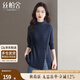 絲柏舍半高領(lǐng)毛衣2025秋裝新款女裝優(yōu)雅套頭修身顯瘦長袖上衣