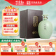 竹葉青酒 山西杏花村汾酒 露酒 徐朝興大師 送禮 45度 4.5L 1壇 禮盒裝