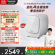 松下（Panasonic） 迷你滾筒洗衣機1kg洗烘一體機 全自動(dòng) 內衣內褲洗衣機帶烘干 國家補貼 家用小歡洗mate pro AD160